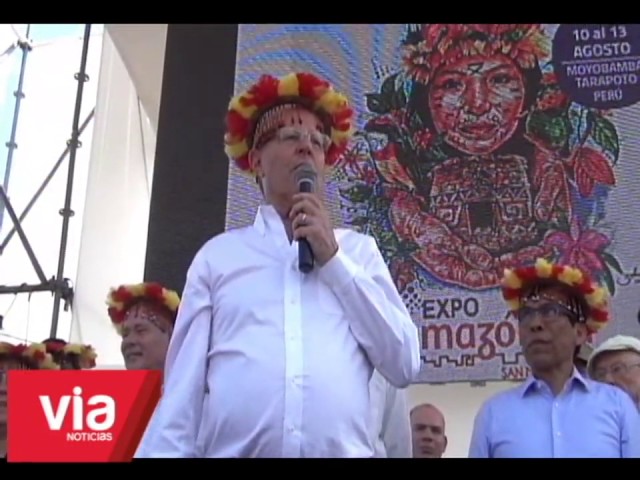 Presidente de la República inauguró feria Expoamazónica Presidente de la República inauguró feria Expoamazónica