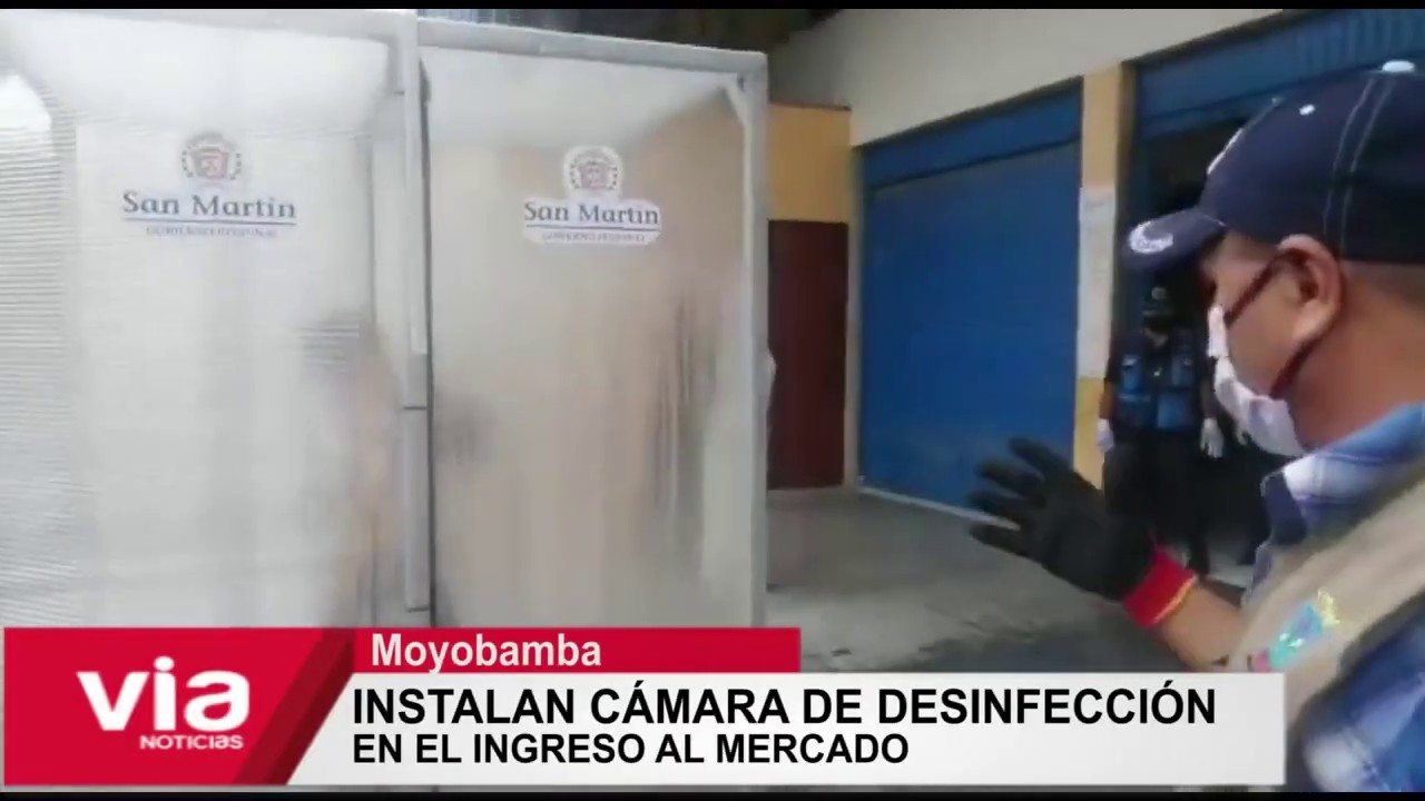 Moyobamba: instalan cámara de desinfección en el ingreso de mercado Moyobamba: instalan cámara de desinfección en el ingreso de mercado