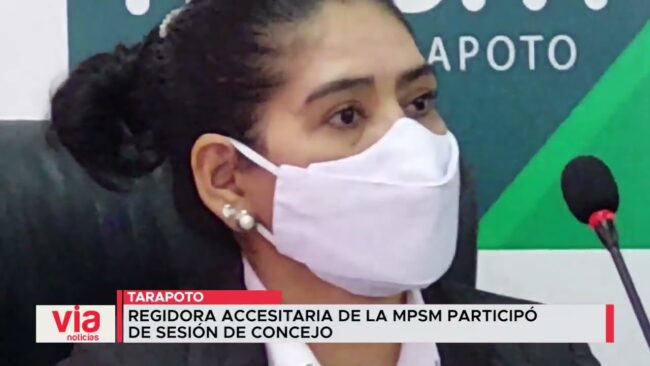 Nueva regidora de la MPSM participó de sesión de concejo Nueva regidora de la MPSM participó de sesión de concejo