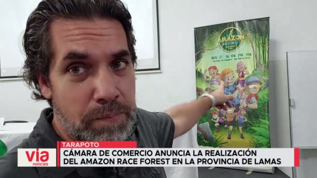 Cámara de Comercio anuncia la realización del Amazon Race Forest en la provincia de Lamas