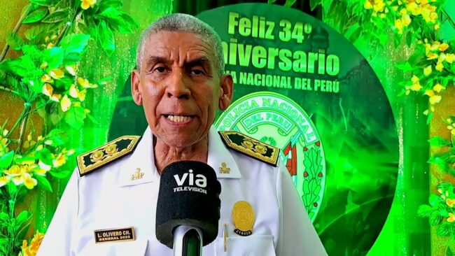 Macro región policial celebra 34 aniversario de la Policía Nacional del Perú Macro región policial celebra 34 aniversario de la Policía Nacional del Perú