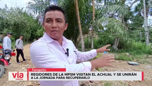 Regidores de la MPSM visitan El Achual y se unirán a la jornada para recuperarlo Regidores de la MPSM visitan El Achual y se unirán a la jornada para recuperarlo