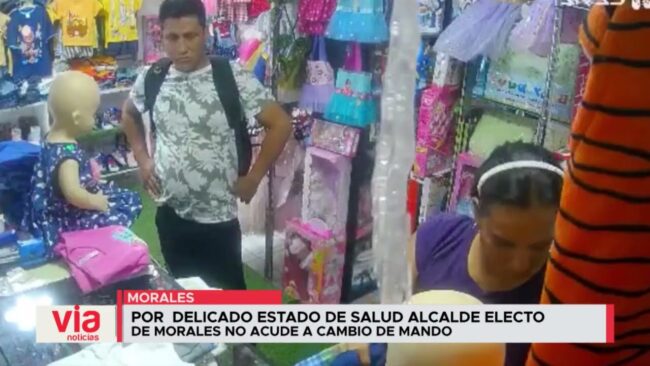 Tenderos hurtan prendas de vestir valorizadas en 1600 soles Tenderos hurtan prendas de vestir valorizadas en 1600 soles