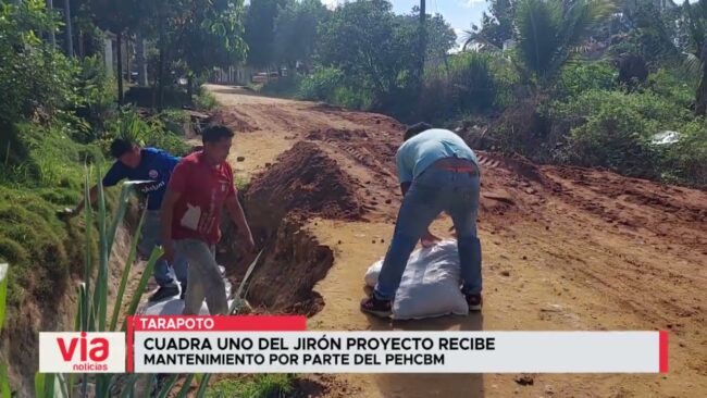Cuadra uno del Jr. Proyecto recibe mantenimiento por parte del PEHCBM Cuadra uno del Jr. Proyecto recibe mantenimiento por parte del PEHCBM