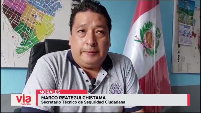 Intensificarán patrullajes en los alrededores del Parque del Periodista Intensificarán patrullajes en los alrededores del Parque del Periodista