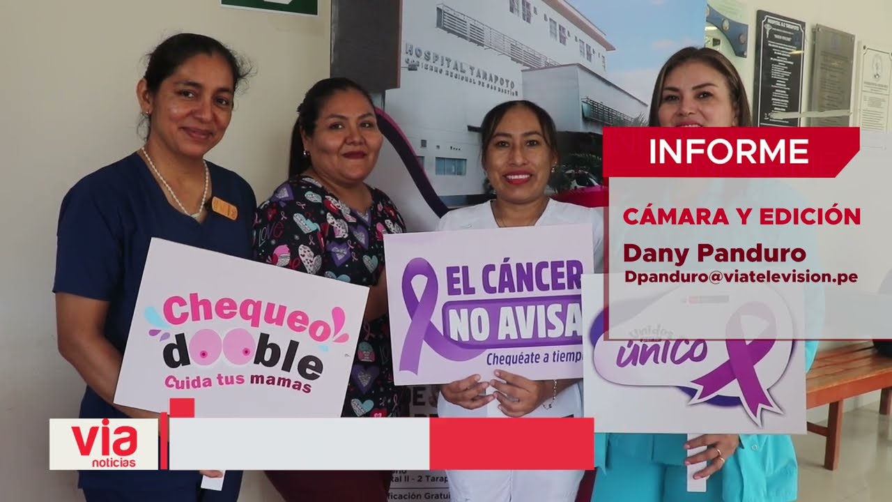 Hospital de Tarapoto refuerza lucha contra el cáncer Hospital de Tarapoto refuerza lucha contra el cáncer